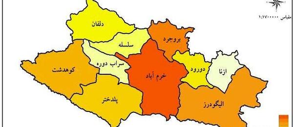 عکس لرستان در نقشه ایران