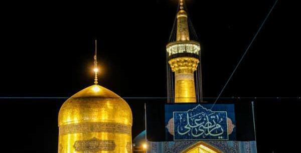عکس حرم و گنبد امام رضا
