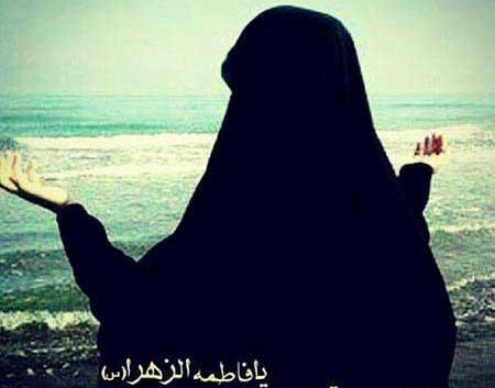 عکس پروفایل زن و شوهر چادری