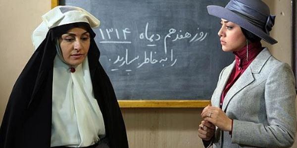 عکس های بهاره کیان افشار در سریال کلاه پهلوی