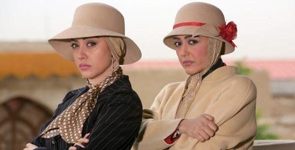 عکس های بهاره کیان افشار در سریال کلاه پهلوی