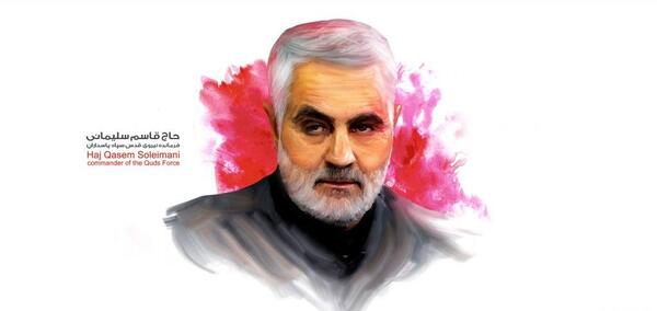 عکس سردار سلیمانی اچ دی