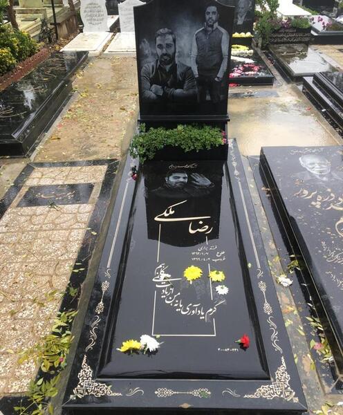 عکس سنگ قبر جوان