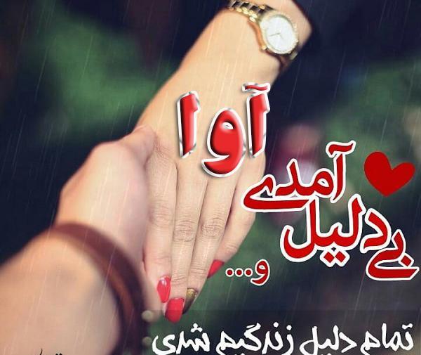 عکس های پروفایل آوا