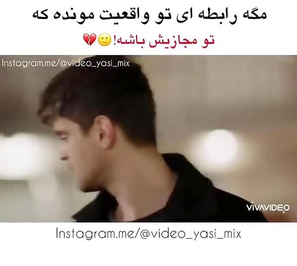عکس پشت صحنه استانبول ظالم نماشا