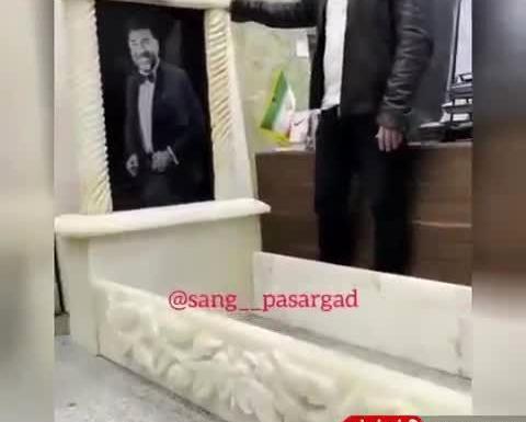 عکس سنگ مزار علی انصاریان