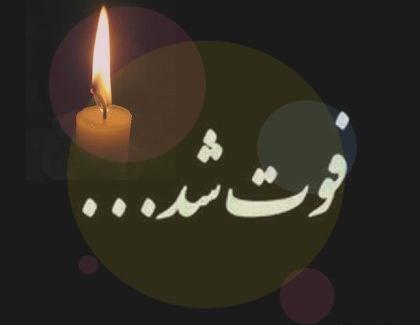 عکس پروفایل مادر روحت شاد