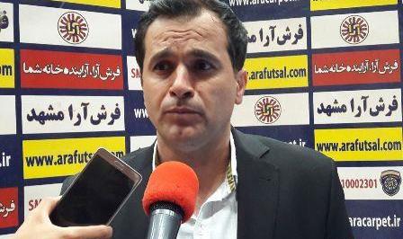 عکس فرش آرا مشهد