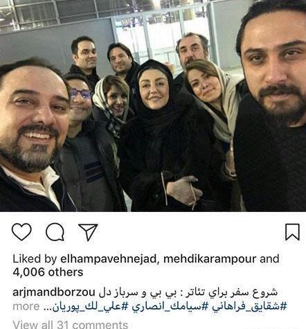 عکس علی لک پوریان بازیگر
