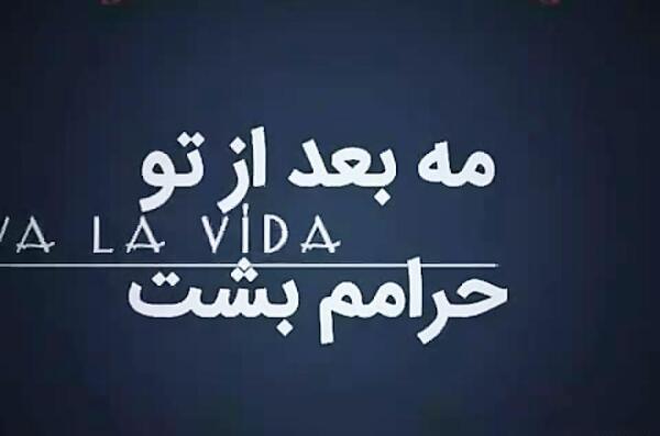 عکس صفر ذاکری