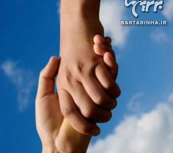 عکس دوست یابی