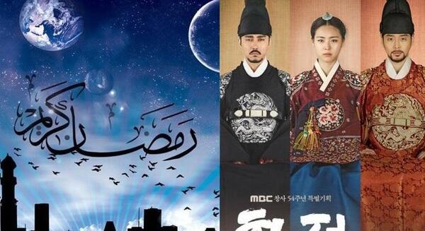 عکس فیلم جونگ