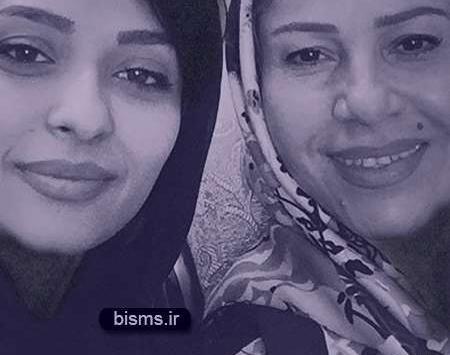 عکس ساقی زینتی و دخترش
