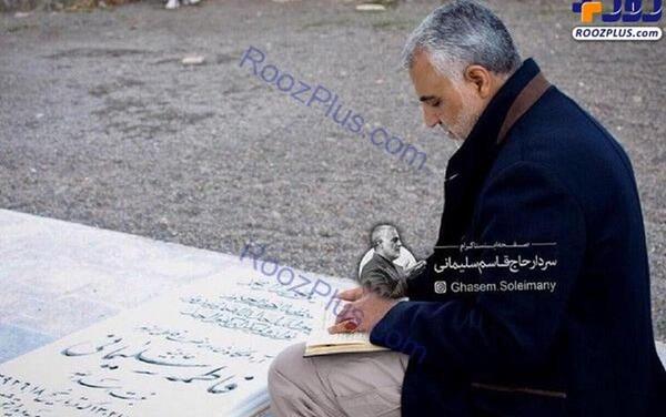 عکس سنگ قبر جدید حاج قاسم