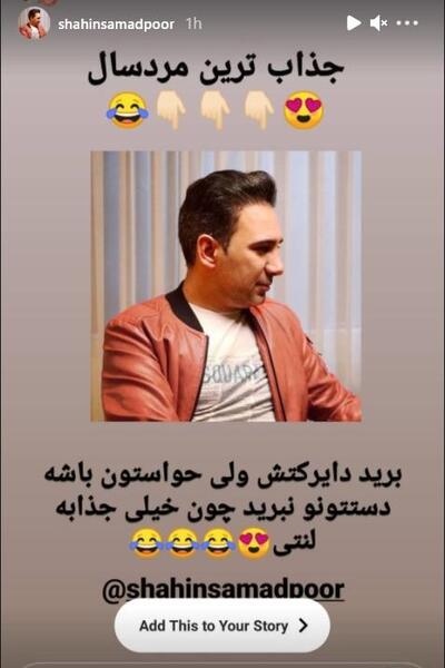 عکس داداش جونگ کوک