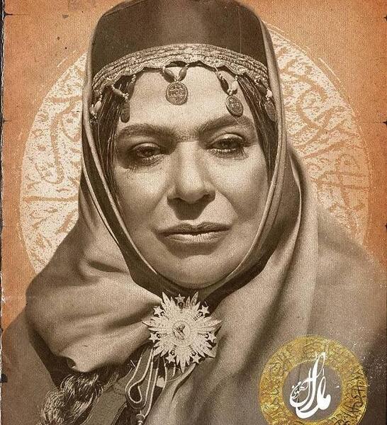 عکس ترلان پروانه در آهوی من مارال