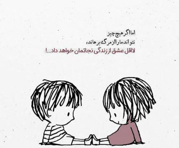 عکس پروفایل خفن کیفیت بالا