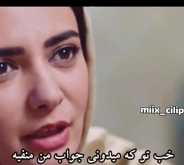 عکس فرزاد فرزین و لیندا کیانی