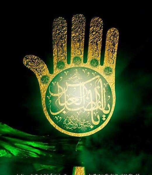 عکس پروفایل دختر حسینی