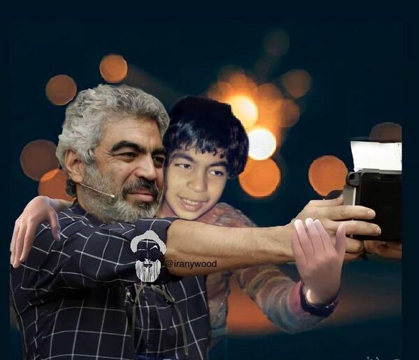 عکس سروش صحت و پسرش