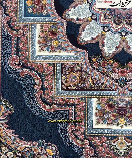 عکس فرش حوض نقره سرمه ای