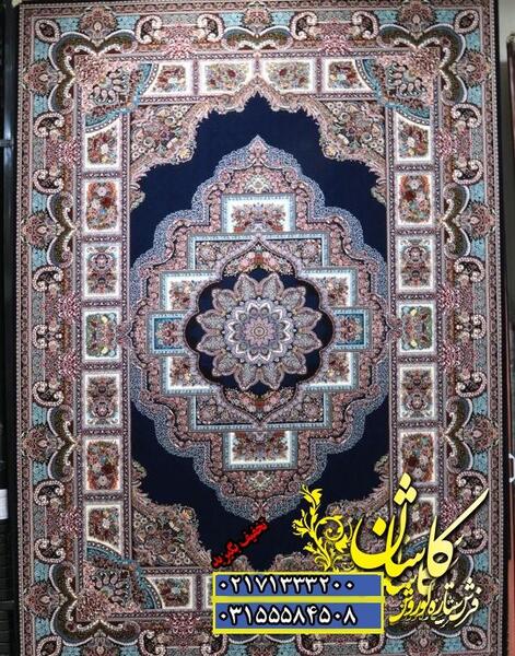 عکس فرش حوض نقره سرمه ای