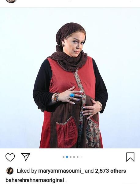 عکس بهاره رهنما در حاملگی