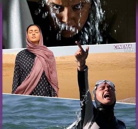 عکس لو رفته ترانه علیدوستی در حال شنا