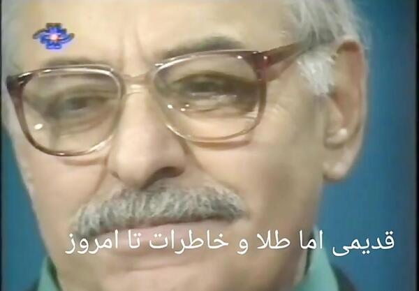 عکس بازیگر اسماعیل داورفر