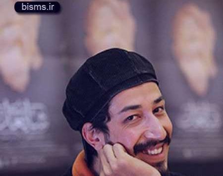 عکس زیبا از بهرام افشاری