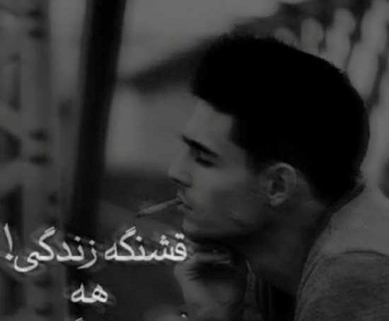 عکس پروفایل مردان قدیم