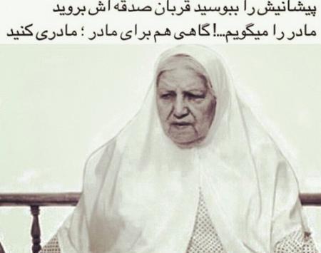 عکس پروفایل مردان قدیم