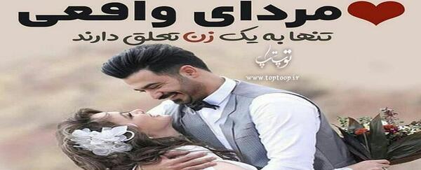 عکس پروفایل مردان قدیم
