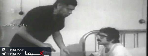 عکس بهروز وثوقی فیلم گوزن ها