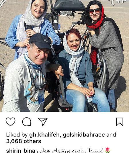 عکس بی حجاب شیرین بینا