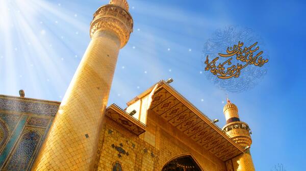عکس حرم شاه نجف