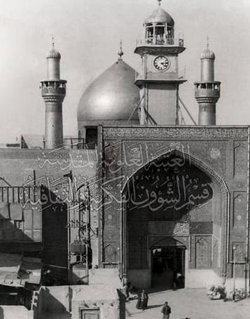 عکس حرم شاه نجف