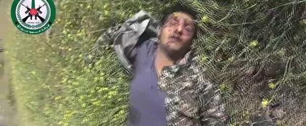 عکس شهید ثنایی