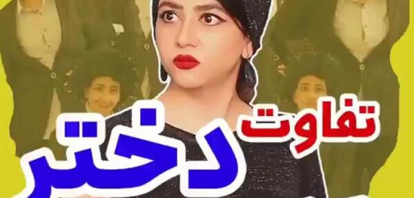 عکس پشت صحنه طنز های سرنا