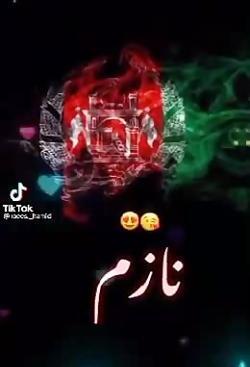 عکس درباره وطنم افغانستان