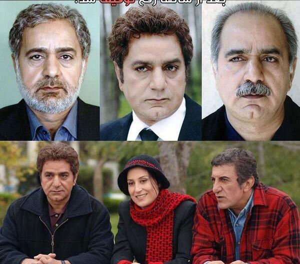 عکس پرویز پرستویی با خانواده