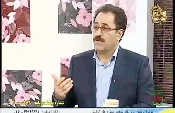 عکس دکتر عظیم فروزان اراک