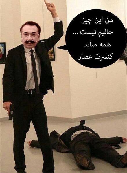 عکس خنده دار سیامک انصاری
