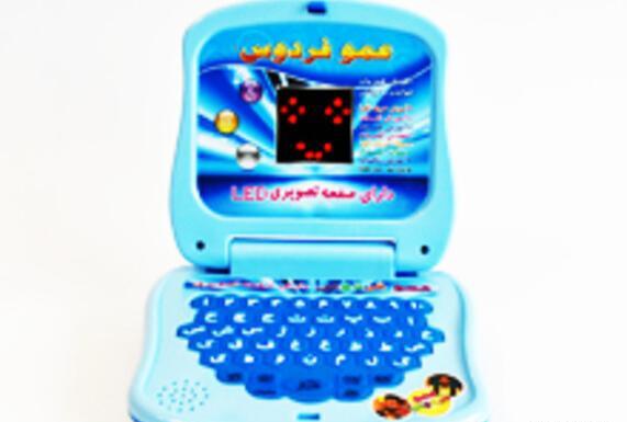 عکس لپ تاپ عمو فردوس