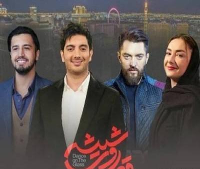 عکس امیر آقایی در سریال رقص روی شیشه