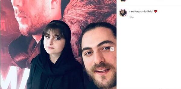 عکس سارا و نیکا با گوشی