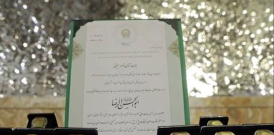 عکس سردار سلیمانی خادم امام رضا