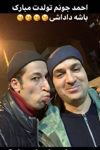 عکس بهرام افشاری با سارا و نیکا