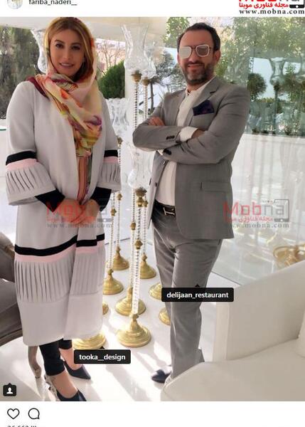 عکس تولد فریبا نادری