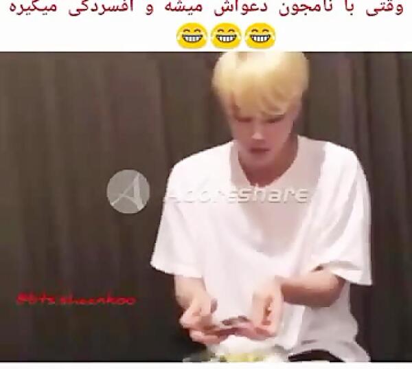 عکس گریه جین